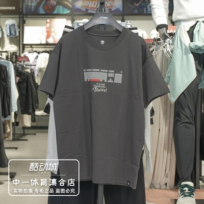 李宁T恤男子2026夏季新款