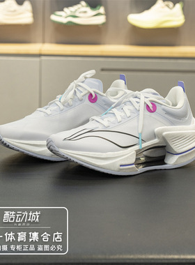 李宁绝影3 ESSENTIAL男子2025夏季新款轻量高回弹弹速跑鞋ARRV003