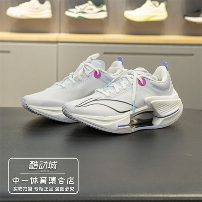 李宁绝影3ESSENTIAL男子2025夏