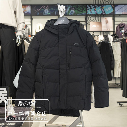 李宁羽绒服男子2025冬季新款