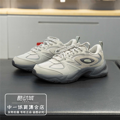 李宁休闲鞋男女同款2025冬