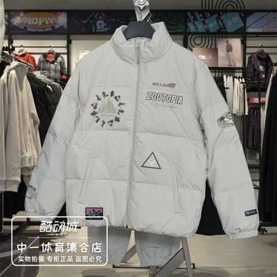 李宁羽绒服男子2025冬季新款