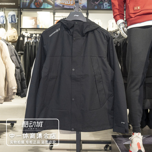 李宁风衣男2026春季 户外CF溯珑壳防泼水防护珑壳外套AFDW231 新款