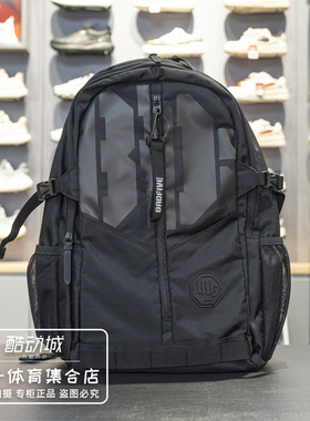 李宁背包男女2026春季新款反伍系列防泼水书包单肩双肩包ABSW009