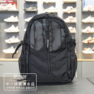 李宁背包男女2026春季 反伍系列防泼水书包单肩双肩包ABSW009 新款
