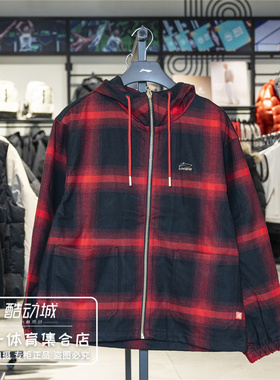 李宁外套男子2026春季新款日进斗金潮流加厚宽松连帽上衣AFDW137