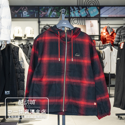 李宁外套男子2026春季新款