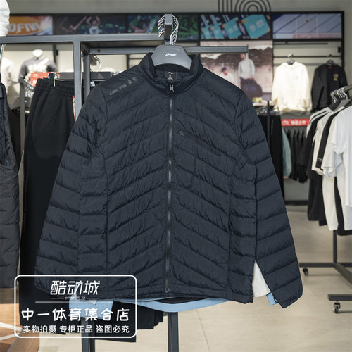 李宁排骨羽绒服男子2026冬季新款