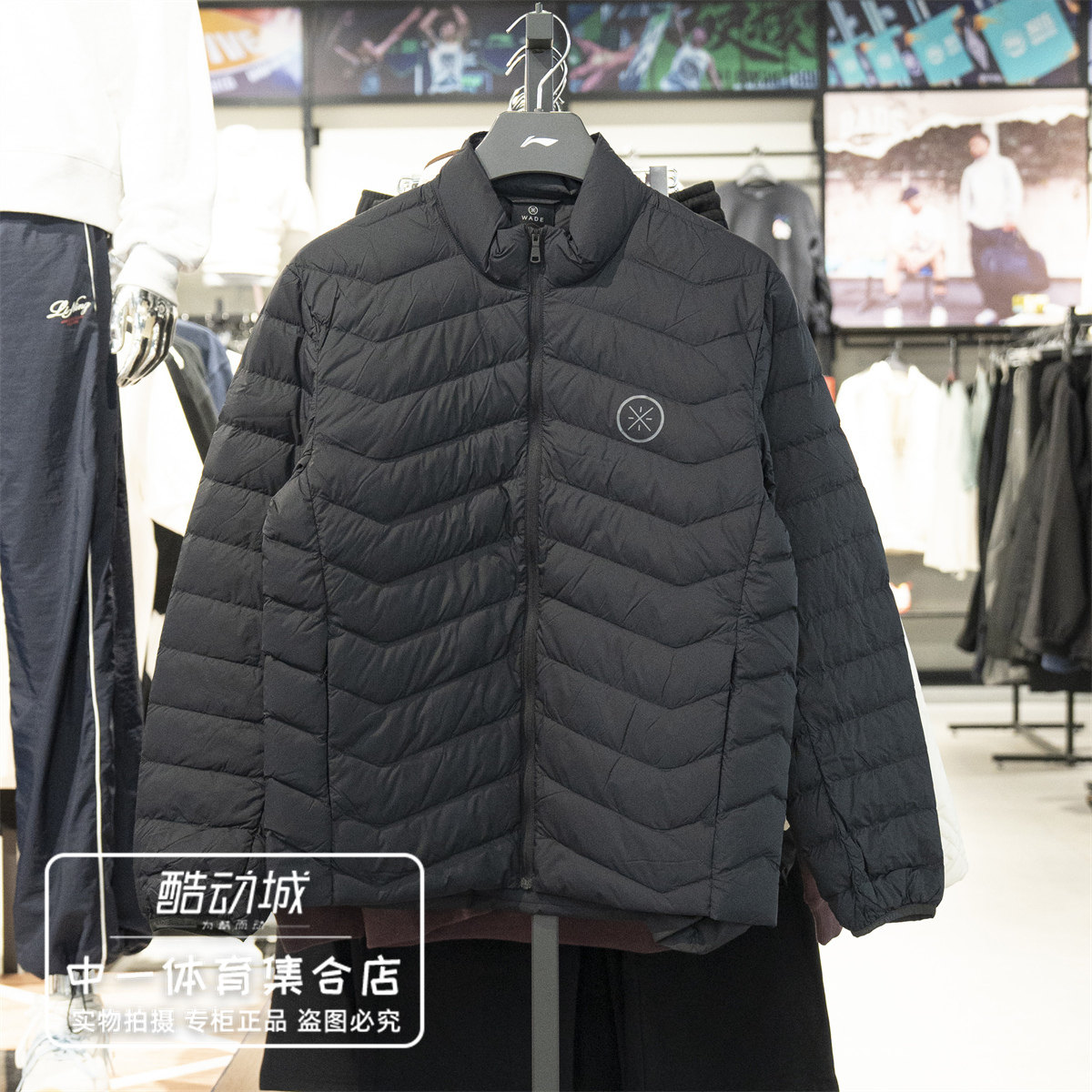 李宁排骨轻薄羽绒服男2026冬季