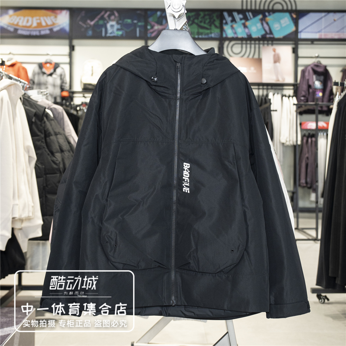 李宁运动风衣男2025冬新款