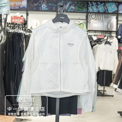 李宁风衣女子2026夏季新款