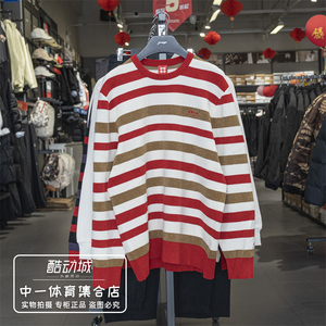 李宁毛衣男2025春季新款时尚潮流系列休闲针织运动编织衫AMBV051