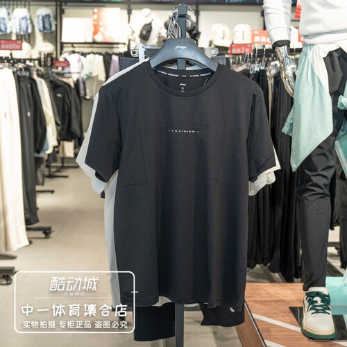 李宁短袖男2026夏季新款