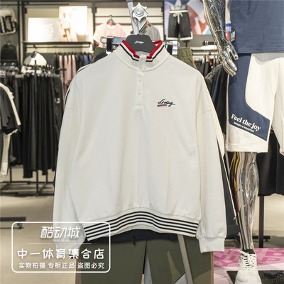 李宁卫衣女子2025冬季新款