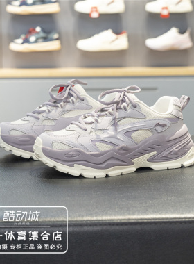 李宁星芒老爹鞋女2026夏新款低帮厚底增高缓震运动休闲鞋AGCW022