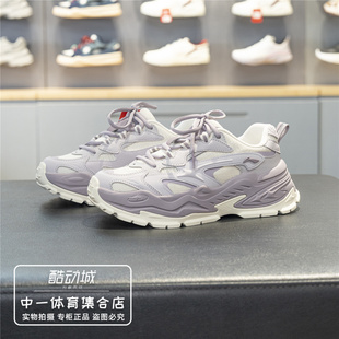 李宁星芒老爹鞋女2026夏新款低帮厚底增高缓震运动休闲鞋AGCW022
