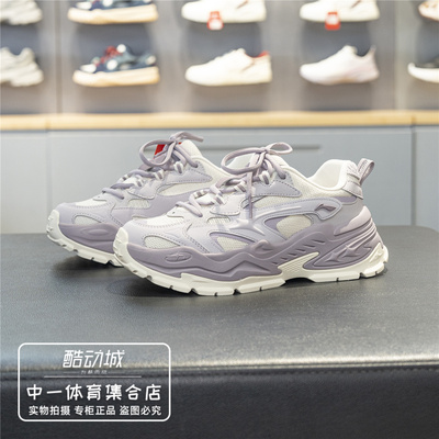 李宁星芒老爹鞋女2026夏新款