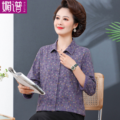 妈妈夏装纯棉衬衫2023新款中老年衬衣女中袖碎花全棉春夏上衣洋气