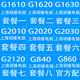 Intel/英特尔 G1610 1620 2020 2030 2120 2130 1155针h61 CPU