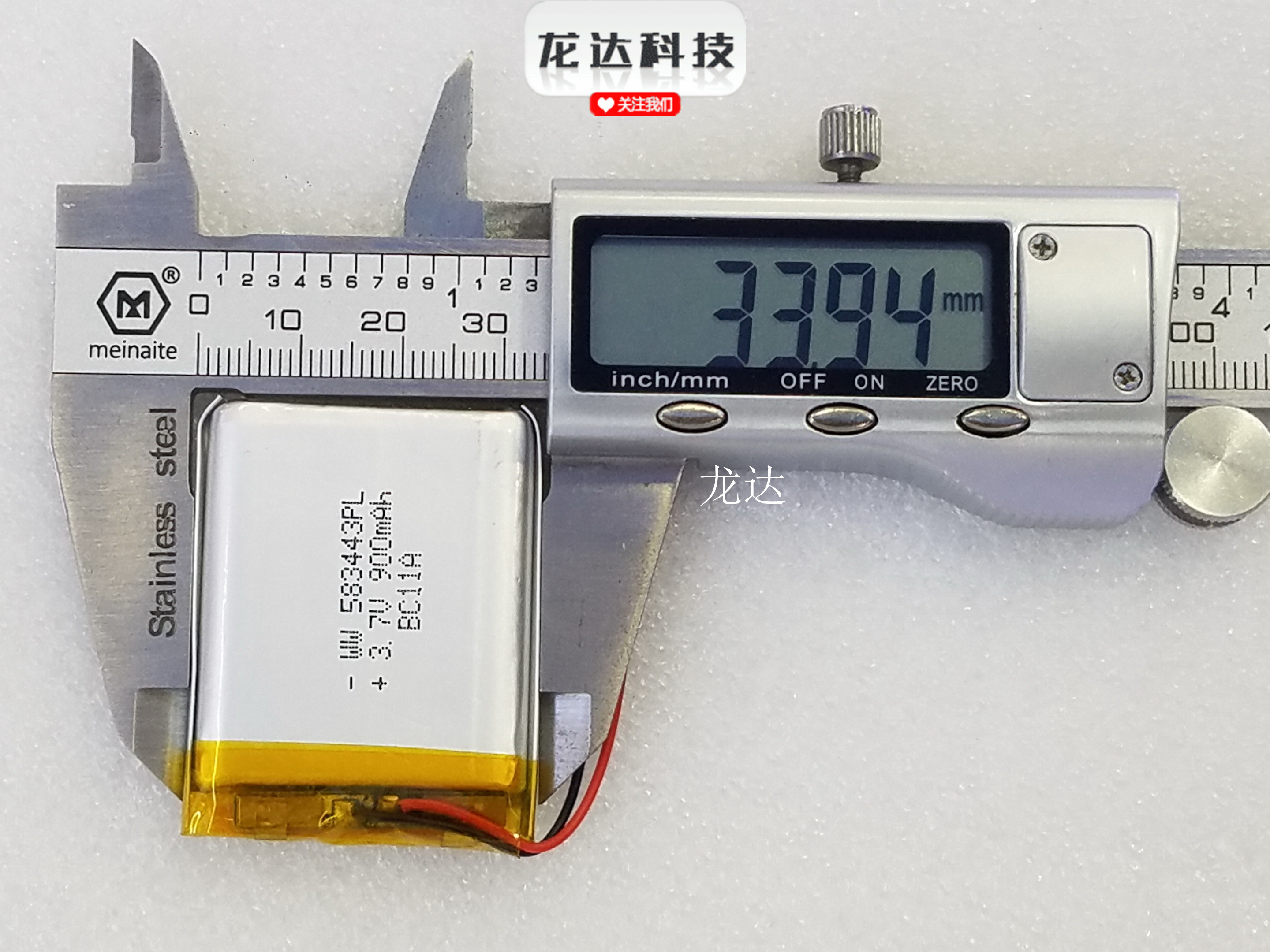 583443X 适用 黑鸟码表BB10 卫星导航 蓝牙音箱 900mAh，3.7v锂电