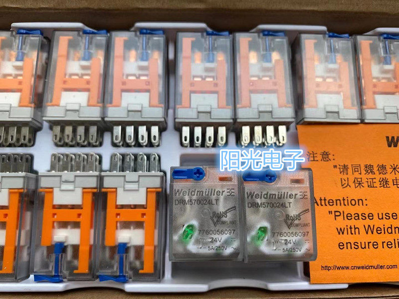 全新原装魏德米勒继电器
