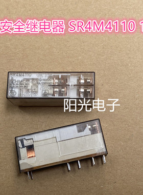 泰科电梯安全继电器 SR4M4110 110VDC 3开1闭
