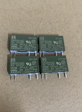松下继电器PA1a-24V APA3312 PA1a-24VDC 5A 250VDC 超薄继电器