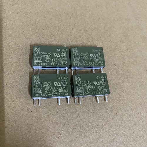 原装正品超薄继电器松下