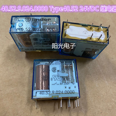 原装正品继电器芬德24VDC