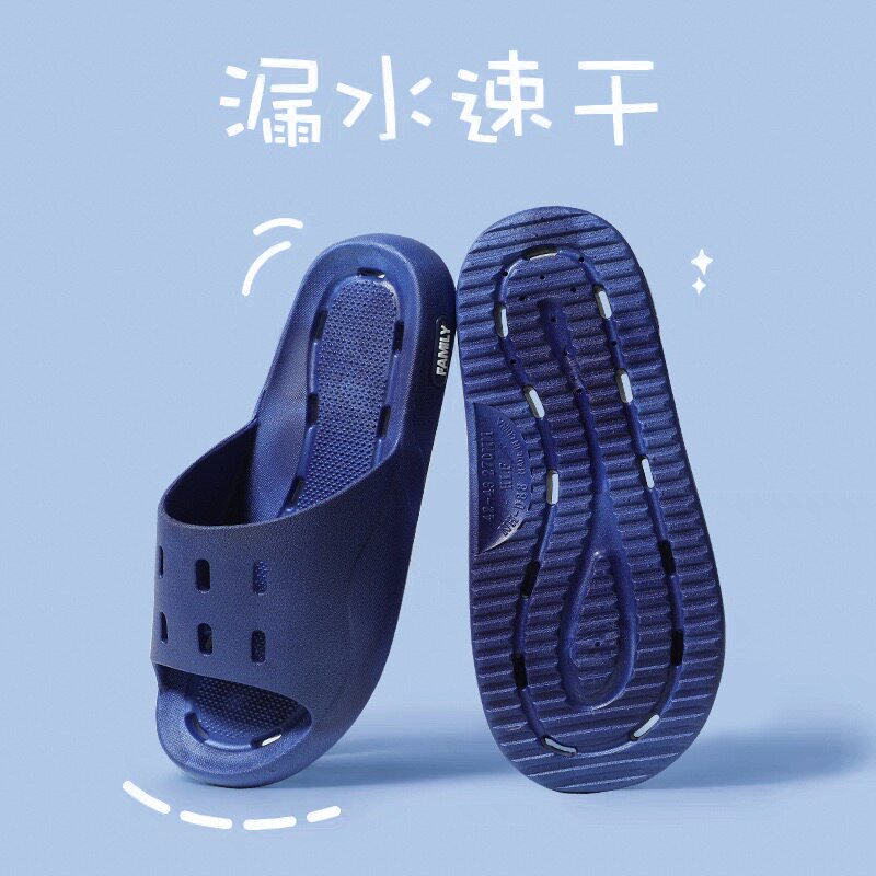 漏水拖鞋情侣酒店防滑柔软凉拖鞋