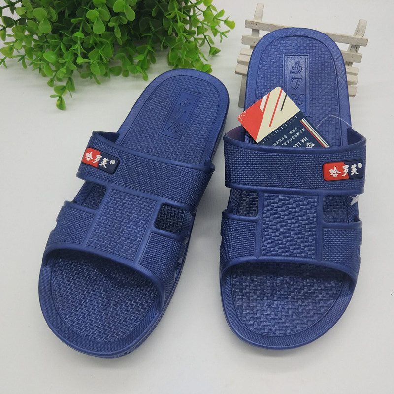 夏季纯色拖鞋夏季纯色浴室拖鞋