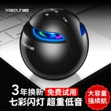 Беспроводной динамик Bluetooth Ultra -Heevy Subwoofer Большой объем 3D окружение небольшого портативного портативного мини -атлудного двухмерного кода Получение звукового голосового вещателя