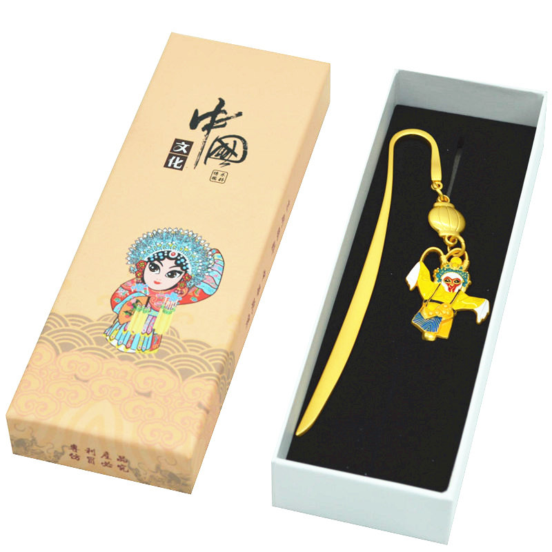中国风纪念品京剧戏曲脸谱书签镀金古风出国小礼物特色礼品送老外