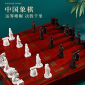 西安兵马俑象棋旅游小纪念品摆件礼品礼物陕西特色工艺品小礼品物