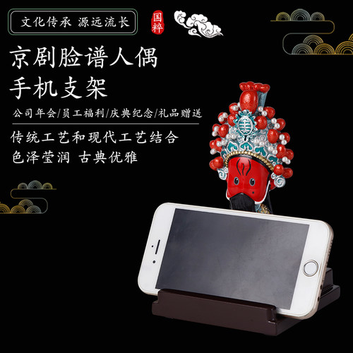 北京泥人张家大院泥塑中国风特色