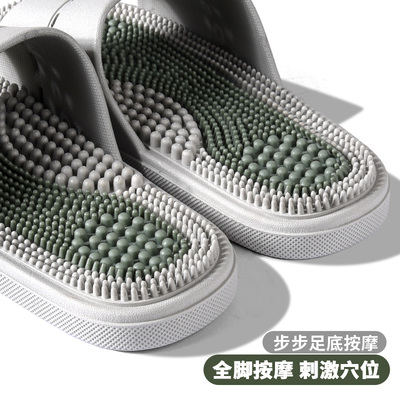 按摩拖鞋男士夏季2025新款室内家居防滑防臭洗澡足底穴位颗粒漏水