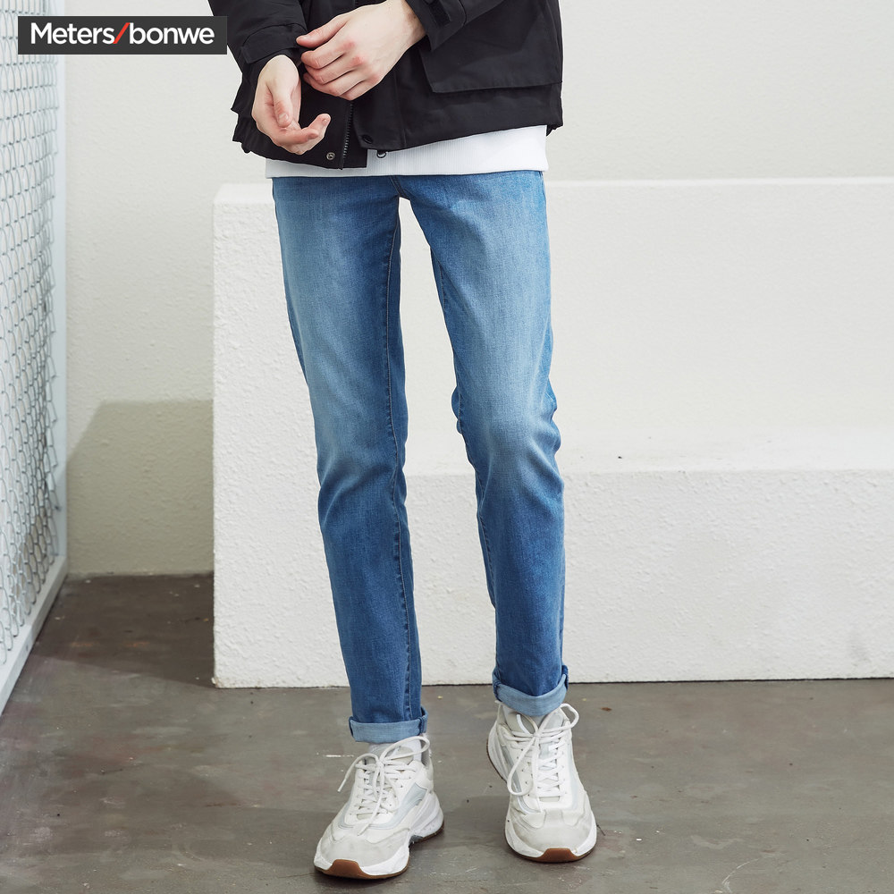 美特斯邦威白宽松坠感阔腿加长牛仔裤男休闲直筒潮男裤嘻哈757187