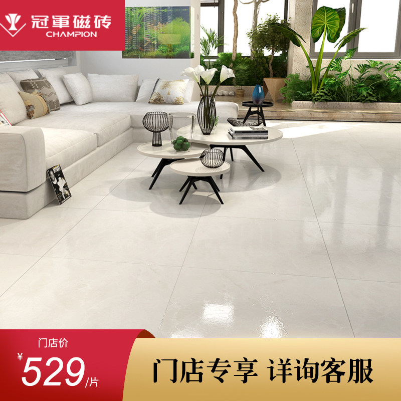 Champion tile Simplicity anion Imitation marble a living room bedroom floor tile 800x800 Golden silk white jadein the Decoration main material , Ceramic tile , Glazed  category - from Buy2taobao.com to provide professional Taobao agent buy service