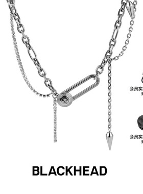 【周深同款】BLACKHEAD/黑头黑胶浪潮系列骨碟缠绕双层项链原创