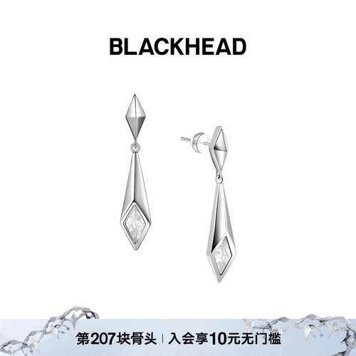 BLACKHEAD菱形锆石光棱耳坠