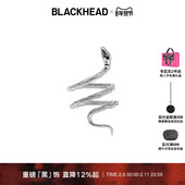 BLACKHEAD 迪丽热巴同款 黑头蛇形戒指朋克小众尾戒钛钢520