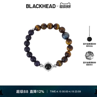 BLACKHEAD/黑头虎眼石蓝砂拼色串珠手链新款简约男女个性原创