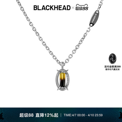 BLACKHEAD/黑头黑胶浪潮系列斯迪亚季镂空项链原创设计个性夸张