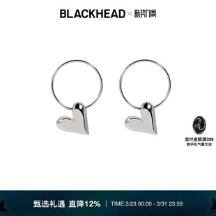BLACKHEAD 立体心型耳环简约情侣520送礼礼物 黑头设计师潮牌个性