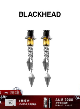 【ONER木子洋同款】BLACKHEAD/黑头黑胶浪潮系列渐变铆钉耳钉