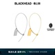 黑头标签耳环女生个性 BLACKHEAD 设计春夏情人节 于文文同款