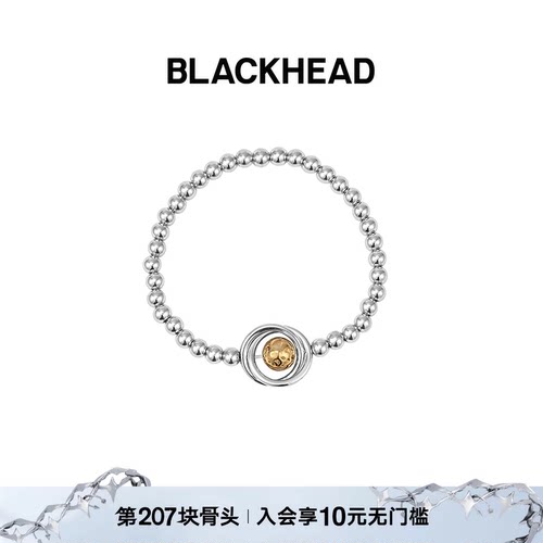 BLACKHEAD/黑头设计师