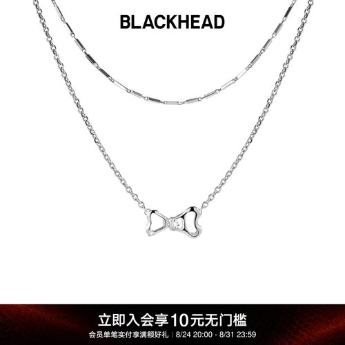 刘宪华同款BLACKHEAD拉环项链