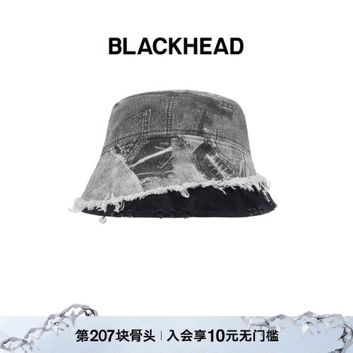 黑头职场新魔法牛仔拼接渔夫帽