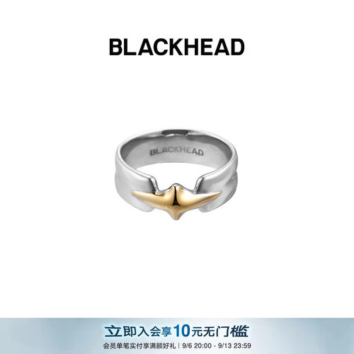BLACKHEAD情侣芒星装饰戒指